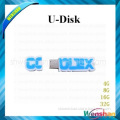 Free sample products foldable u disk with your own logo or message
